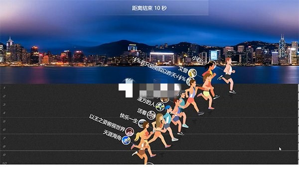 商场互动游戏